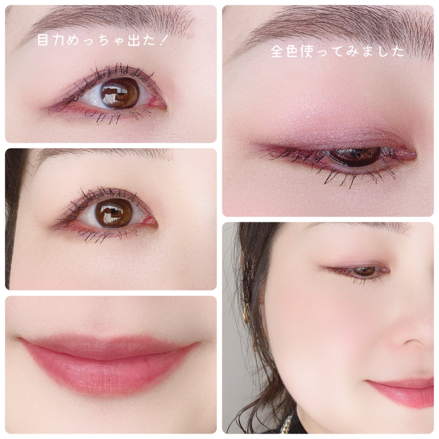 シャネル ルージュ ココ ボーム/CHANEL/口紅を使ったクチコミ(7枚目)