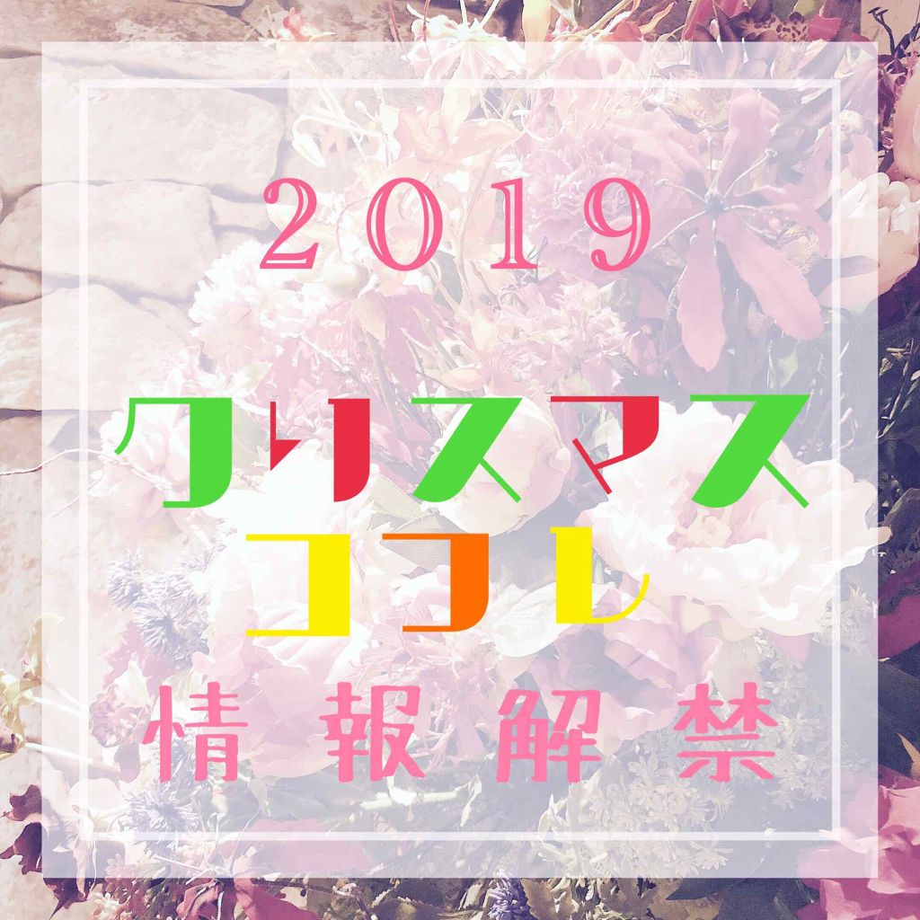 ラプソリュ ルージュ/LANCOME/口紅を使ったクチコミ(1枚目)