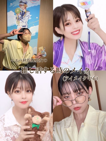 ドレッシーシャドウR/CipiCipi/アイシャドウパレットを使ったクチコミ(1枚目)