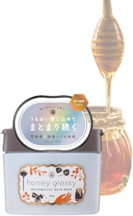 honey glossy モイスト&シルキー ヘアマスク