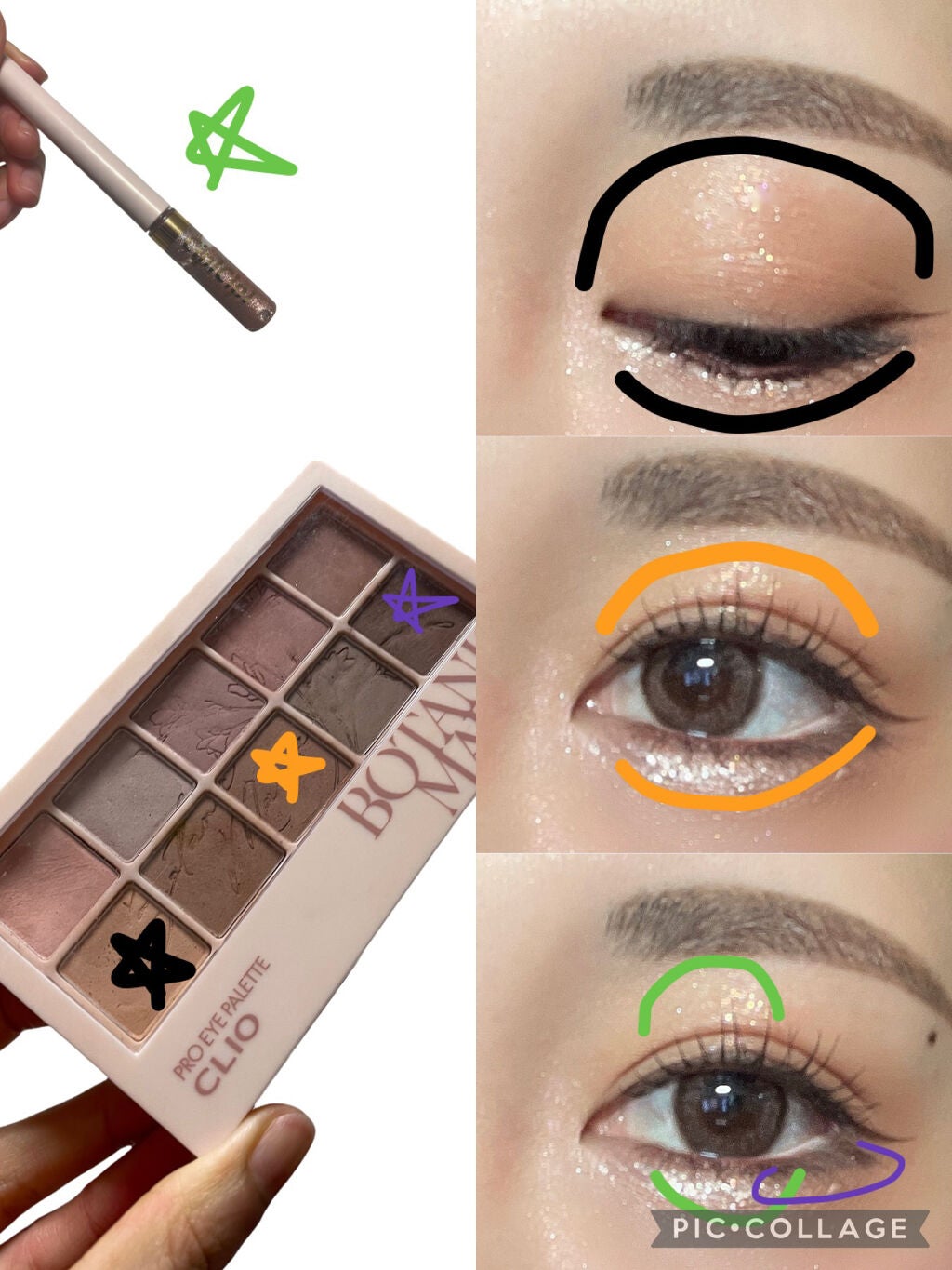 エバーカラーワンデー ナチュラル/エバーカラー/ワンデー(1DAY)カラコンを使ったクチコミ(2枚目)