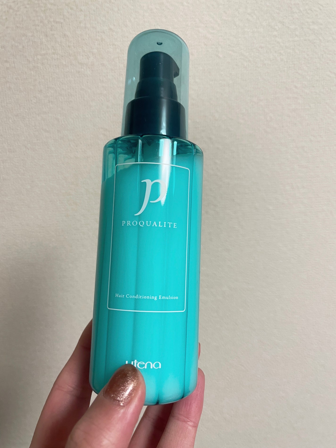 ヘアメンテナンスエマルジョン/プロカリテ/ヘアミルクを使ったクチコミ(1枚目)