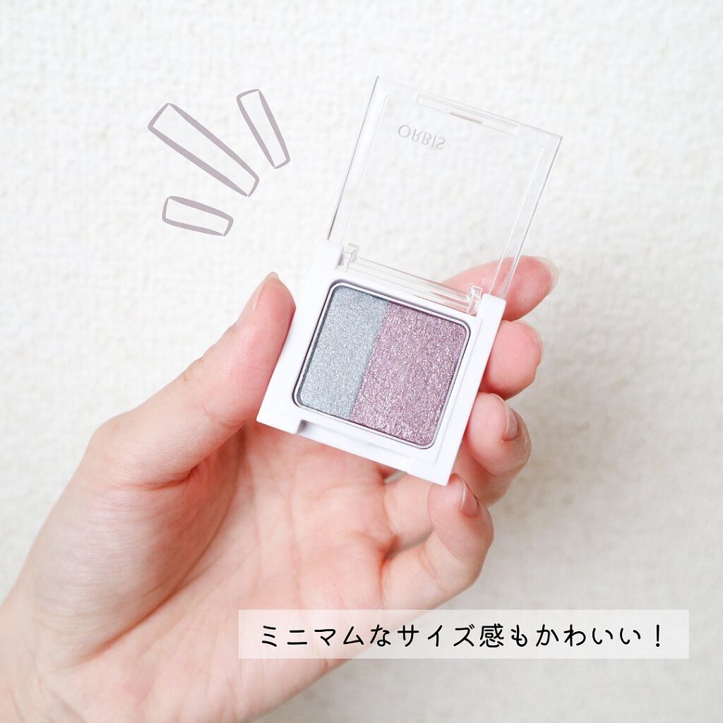 ツイングラデーションアイカラー/オルビス/アイシャドウパレットを使ったクチコミ(4枚目)