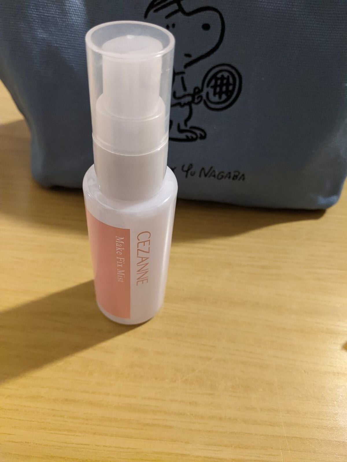 メイクフィックスミスト/CEZANNE/フィックスミストを使ったクチコミ(1枚目)