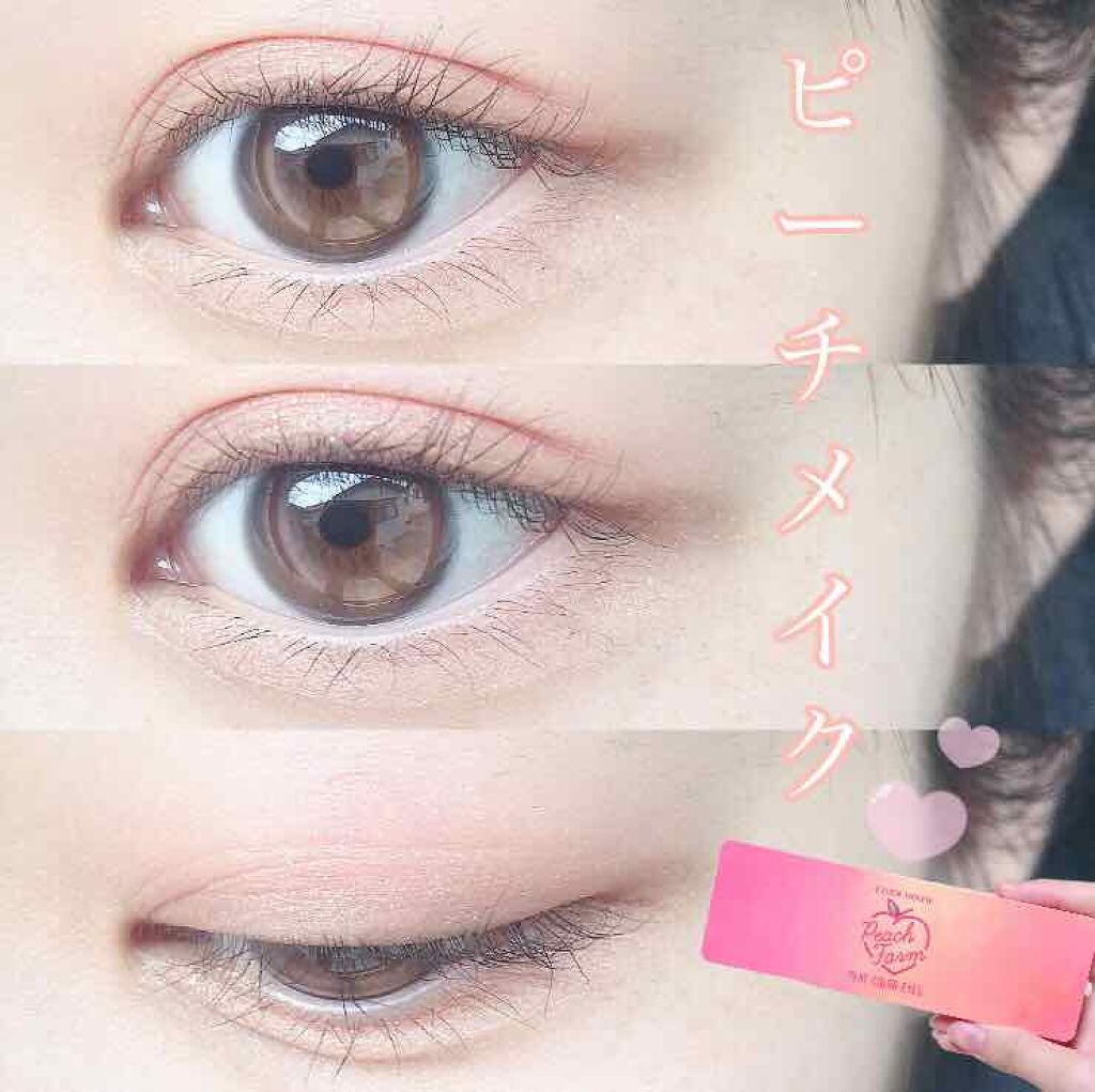 プレイカラー アイシャドウ/ETUDE/アイシャドウパレットを使ったクチコミ(1枚目)