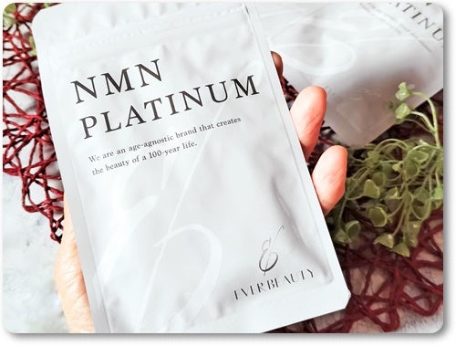 いちごみるく on LIPS 「話題のNMNサプリメントEVERBEAUTYNMNPLATIN..」(1枚目)