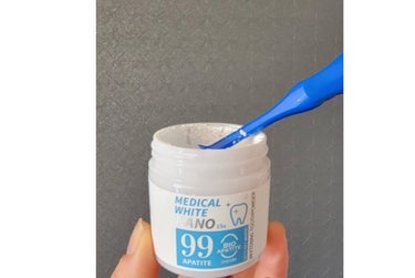 メディカルホワイトナノ99/日本メディカル研究所/歯磨き粉を使ったクチコミ（4枚目）
