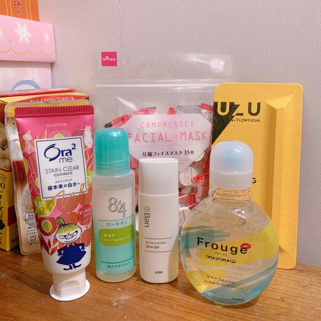 ステインクリア ペースト/オーラツー/歯磨き粉を使ったクチコミ(1枚目)