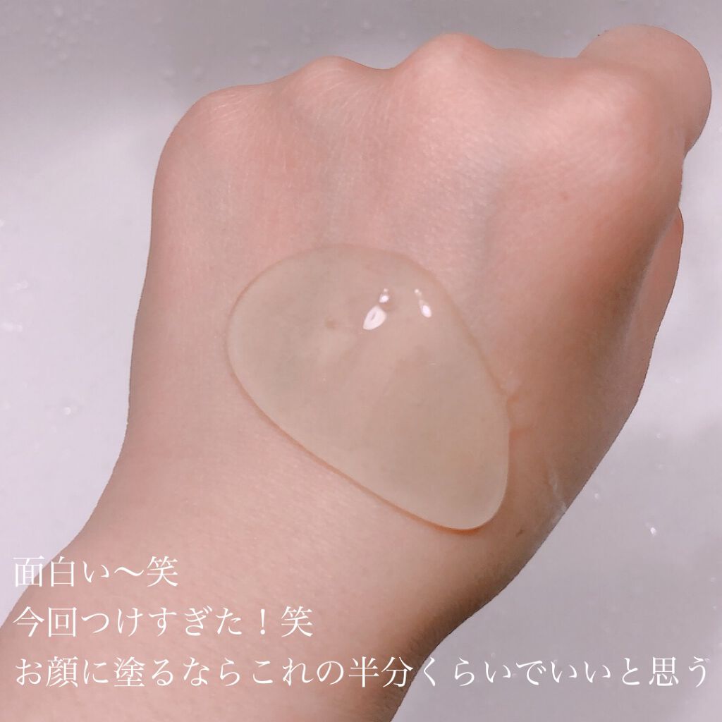 シカパンテノールスリーピングパック/SNP/フェイスクリームを使ったクチコミ(4枚目)