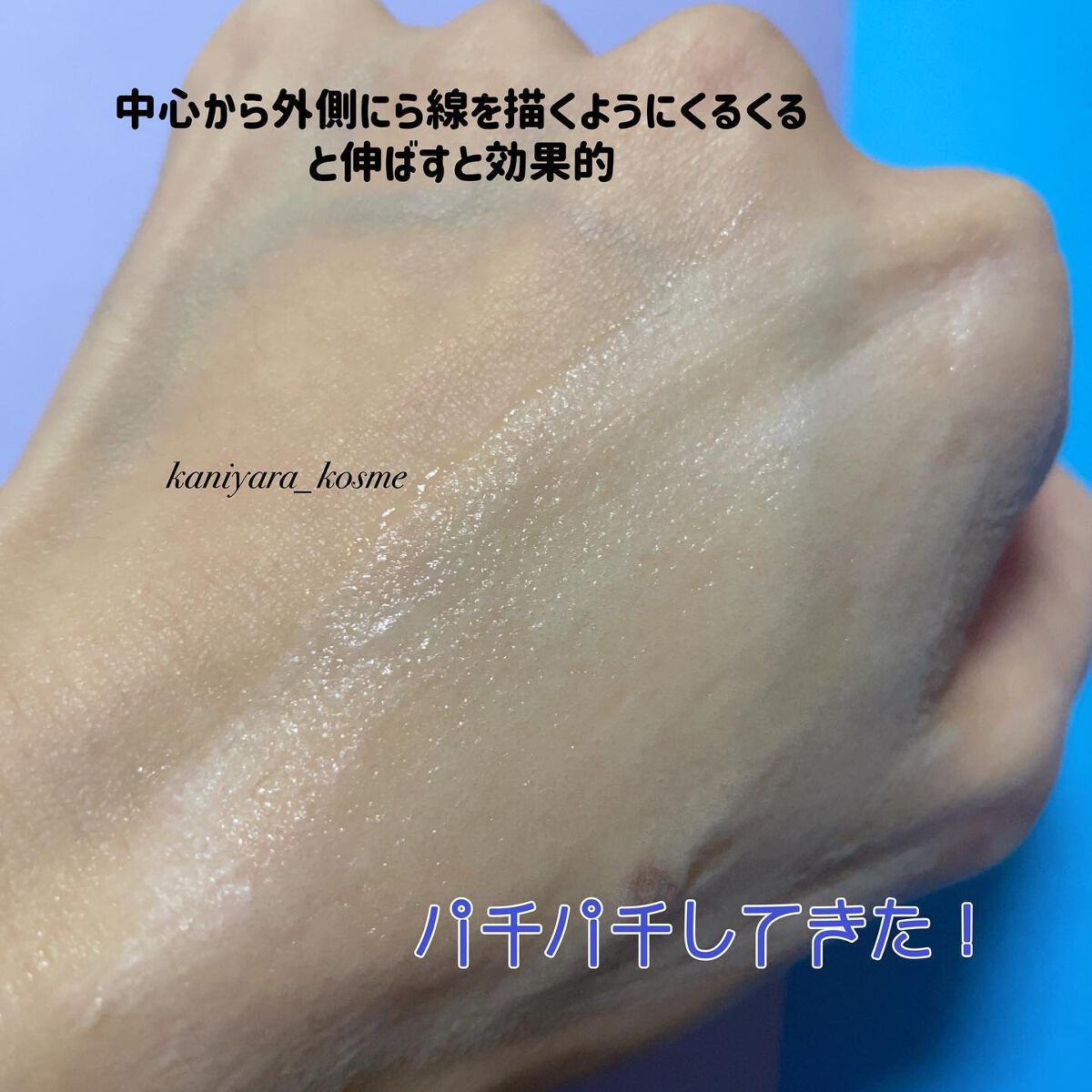 マジックバブルエッセンスパックMINI/BAKER7/シートマスク・パックを使ったクチコミ(6枚目)