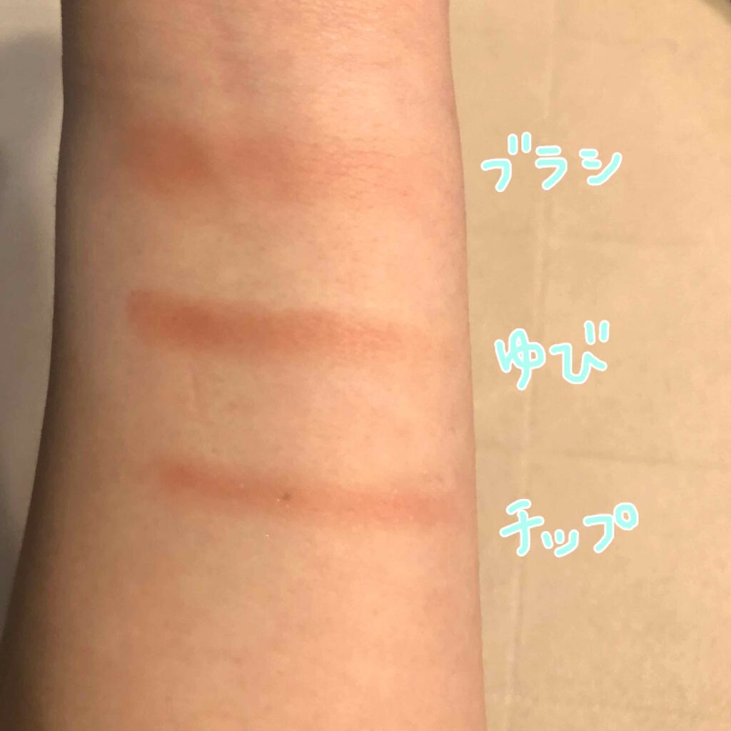 アイシャドウブラシセット/ロージーローザ/メイクブラシを使ったクチコミ（2枚目）