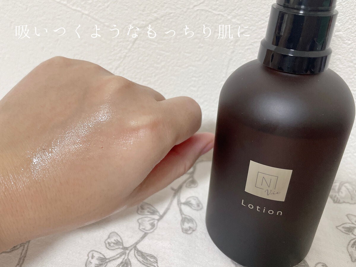 モイスチュア&バランシング セラム/N organic/乳液を使ったクチコミ(3枚目)