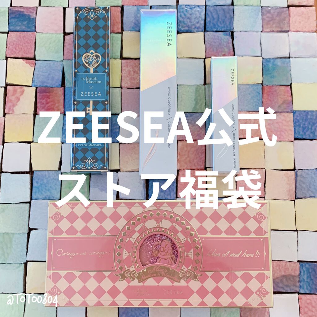 ダイヤモンドシリーズ カラーマスカラ/ZEESEA/マスカラを使ったクチコミ（1枚目）
