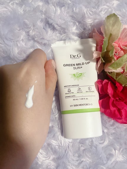 グリーンマイルドアップサンプラス/Dr.G/日焼け止めクリームを使ったクチコミ(2枚目)