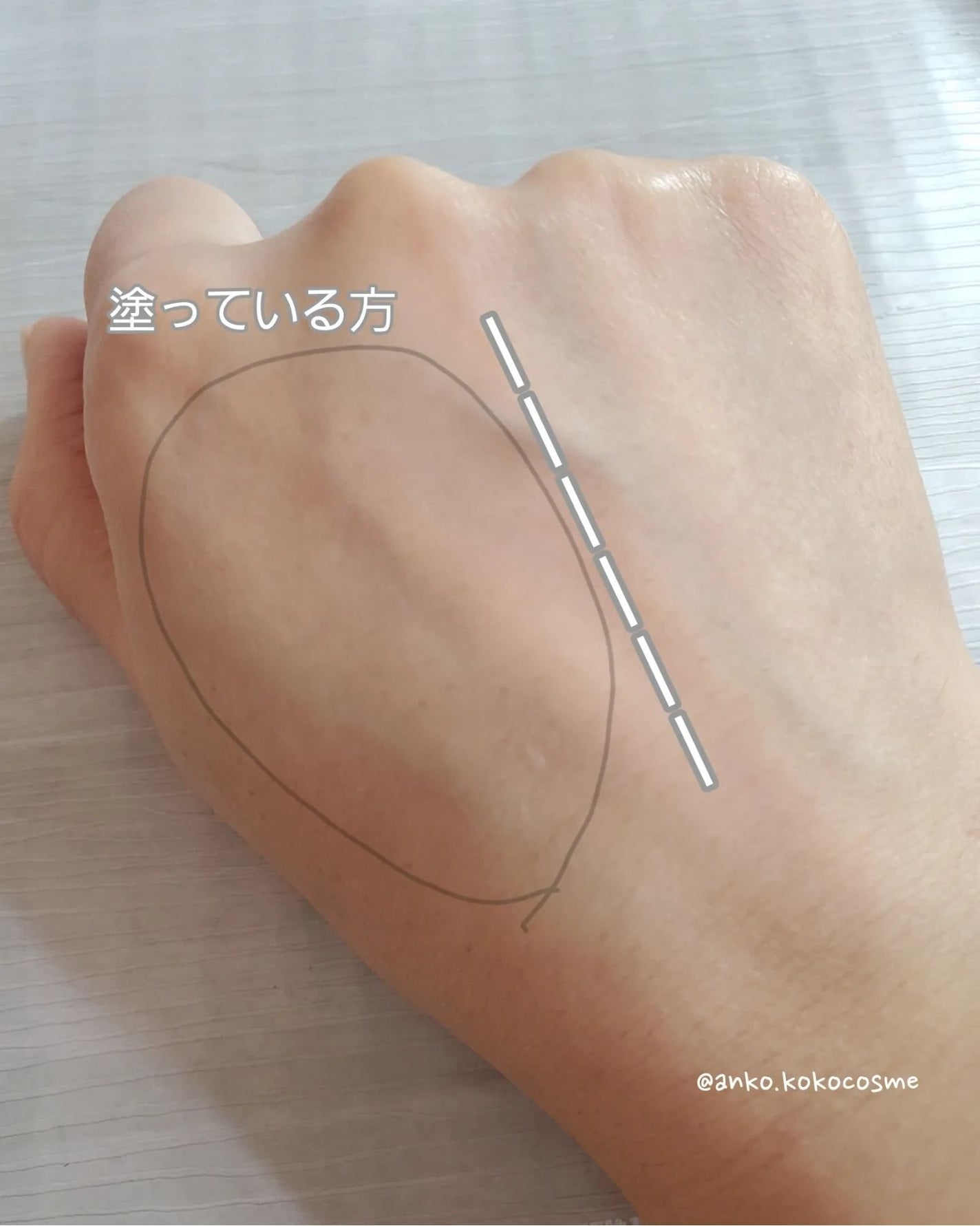 マスクフィットクリーミーバームプライマー/TIRTIR(ティルティル)/化粧下地を使ったクチコミ(5枚目)