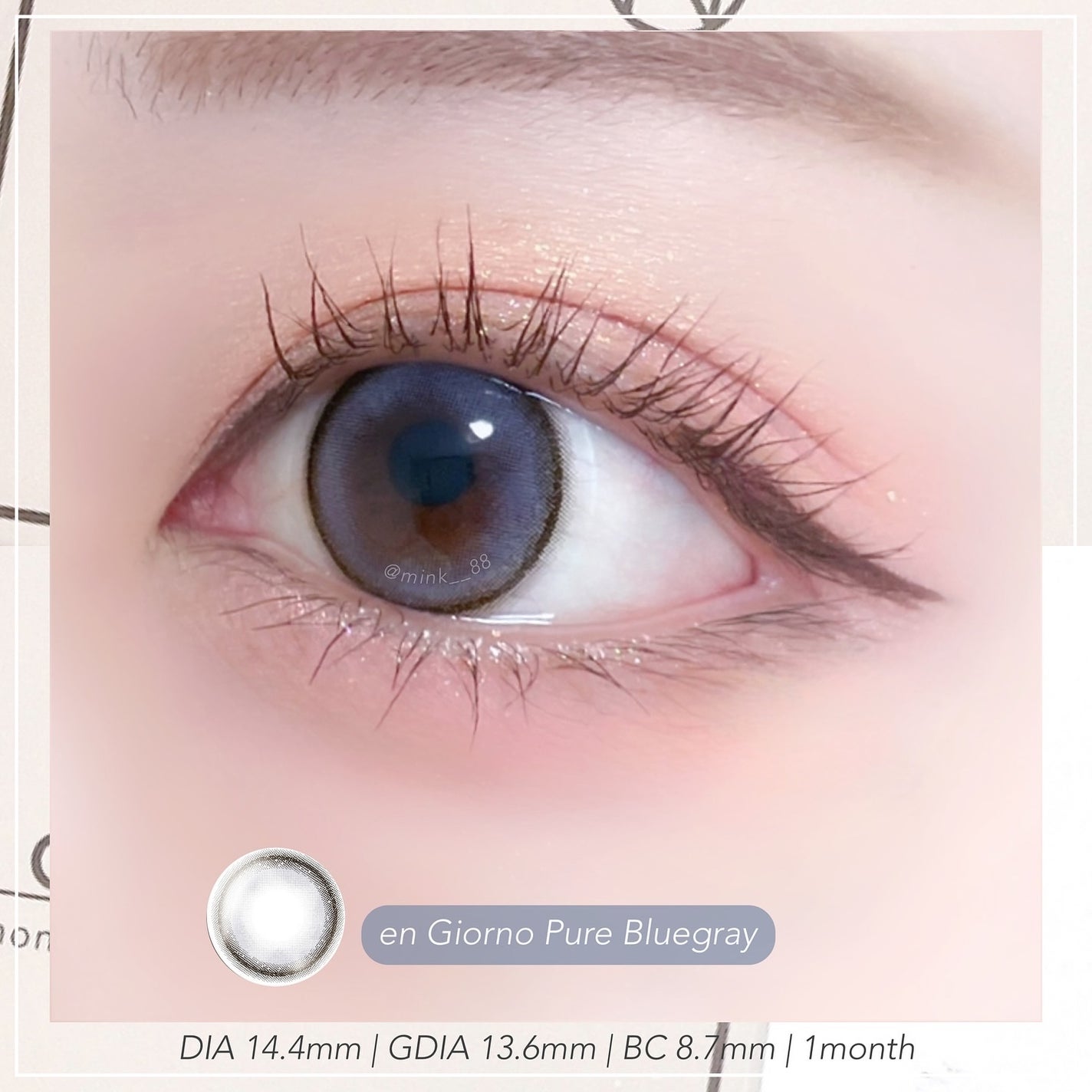アンジョルノ/en Giorno/カラーコンタクトレンズを使ったクチコミ(4枚目)