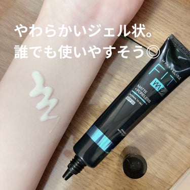 フィットミー リキッドファンデーション R/MAYBELLINE NEW YORK/リキッドファンデーションを使ったクチコミ（2枚目）