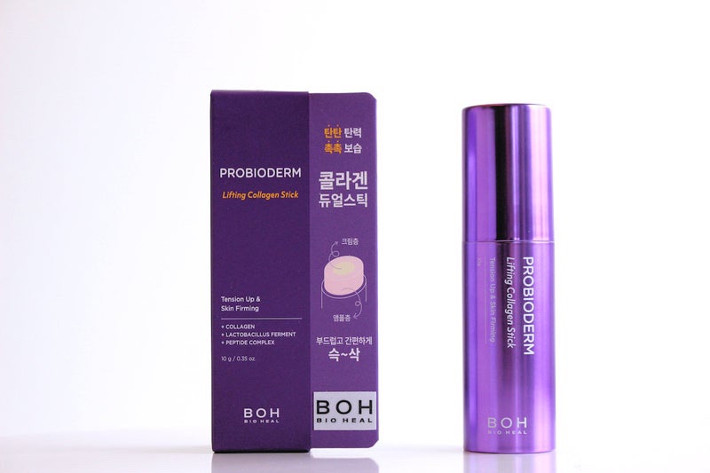 プロバイオダーム リフティング コラーゲン スティック/BIOHEAL BOH/フェイスバームを使ったクチコミ（1枚目）