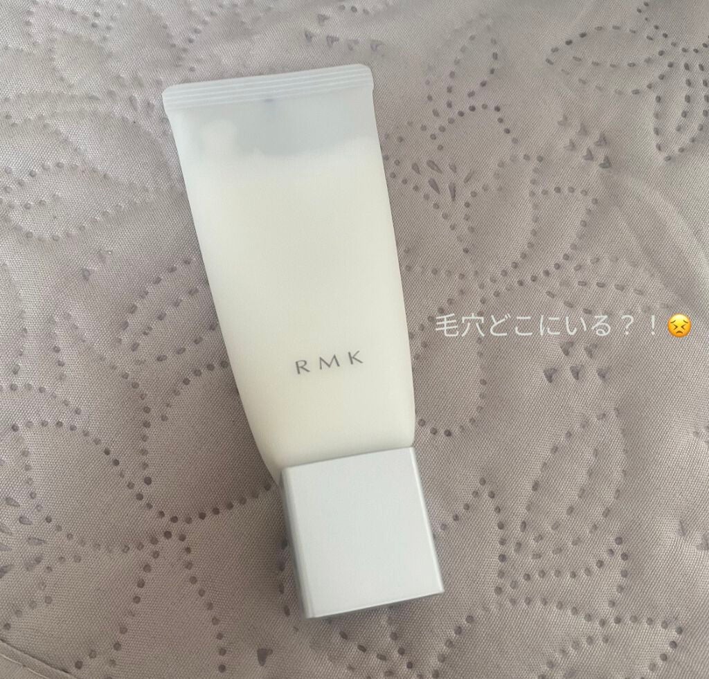 RMK スムースフィット ポアレスベース/RMK/化粧下地を使ったクチコミ(1枚目)