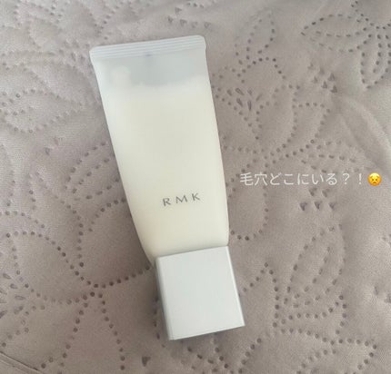 RMK スムースフィット ポアレスベース/RMK/化粧下地を使ったクチコミ(1枚目)