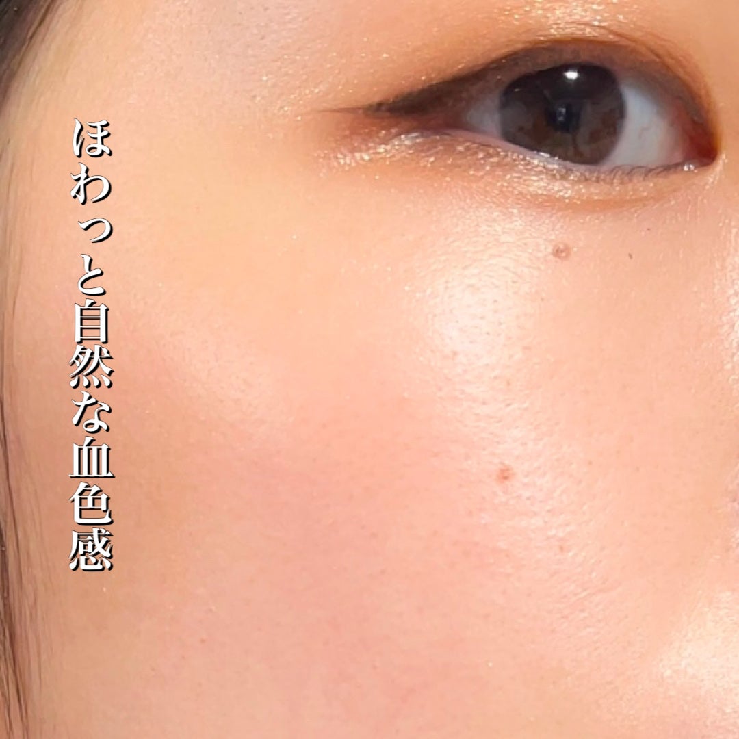 チークブラッシュ/CEZANNE/パウダーチークを使ったクチコミ(2枚目)