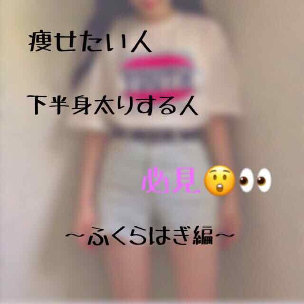 ニベアクリーム/ニベア/ボディクリームを使ったクチコミ(1枚目)