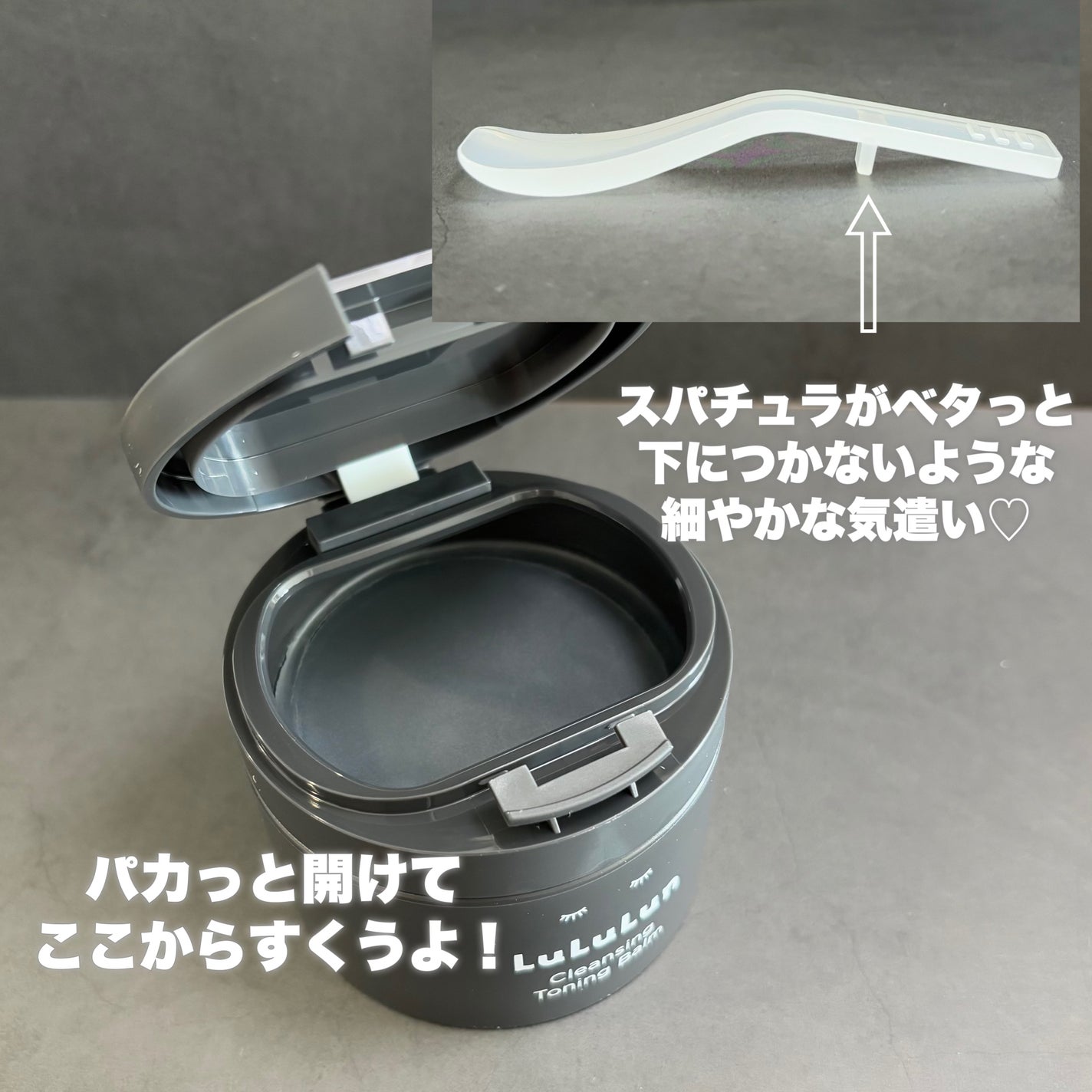 ã«ã«ã«ã³ã¯ã¬ã³ãžã³ã° ããŒãã³ã°ããŒã CLEAR BLACK/ã«ã«ã«ã³/ã¯ã¬ã³ãžã³ã°ããŒã ã䜿ã£ãã¯ãã³ãïŒ4æç®ïŒ