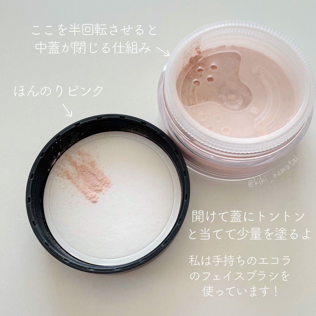 ミネラルベール/bareMinerals/ルースパウダーを使ったクチコミ(2枚目)