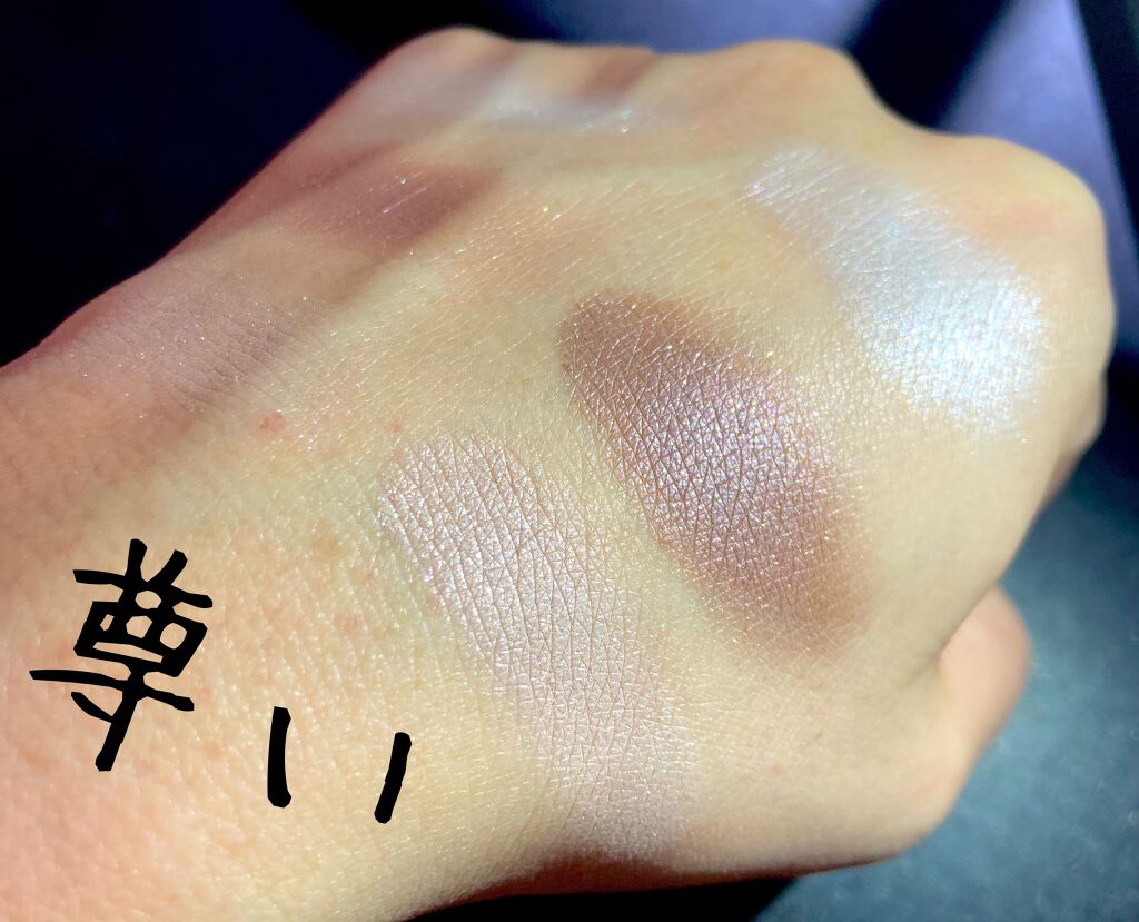 ウォーターアイシャドウ/KIKO/単色アイシャドウを使ったクチコミ(3枚目)