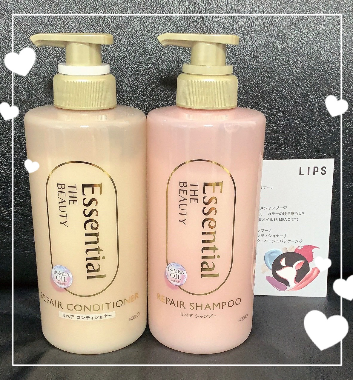 ザビューティ リペアシャンプー・コンディショナー/エッセンシャル/市販シャンプーを使ったクチコミ（1枚目）