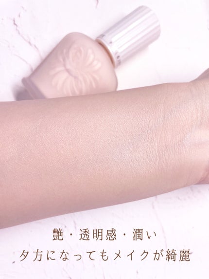 プロテクティング ファンデーション プライマー		/PAUL & JOE BEAUTE/化粧下地を使ったクチコミ(4枚目)