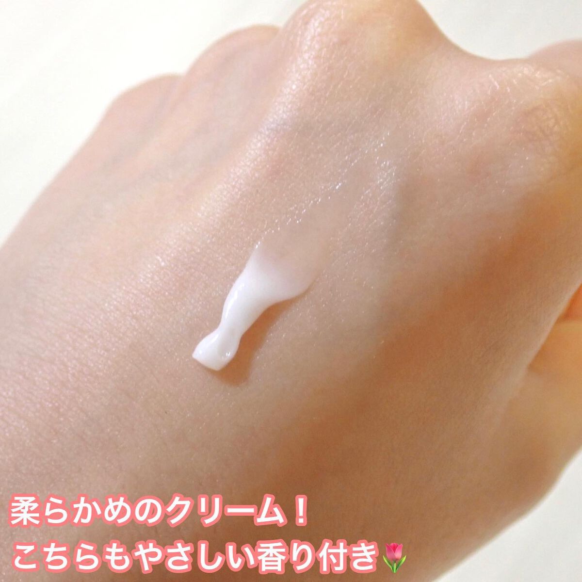 MELALESS CREAM/WONJIN EFFECT/フェイスクリームを使ったクチコミ(7枚目)