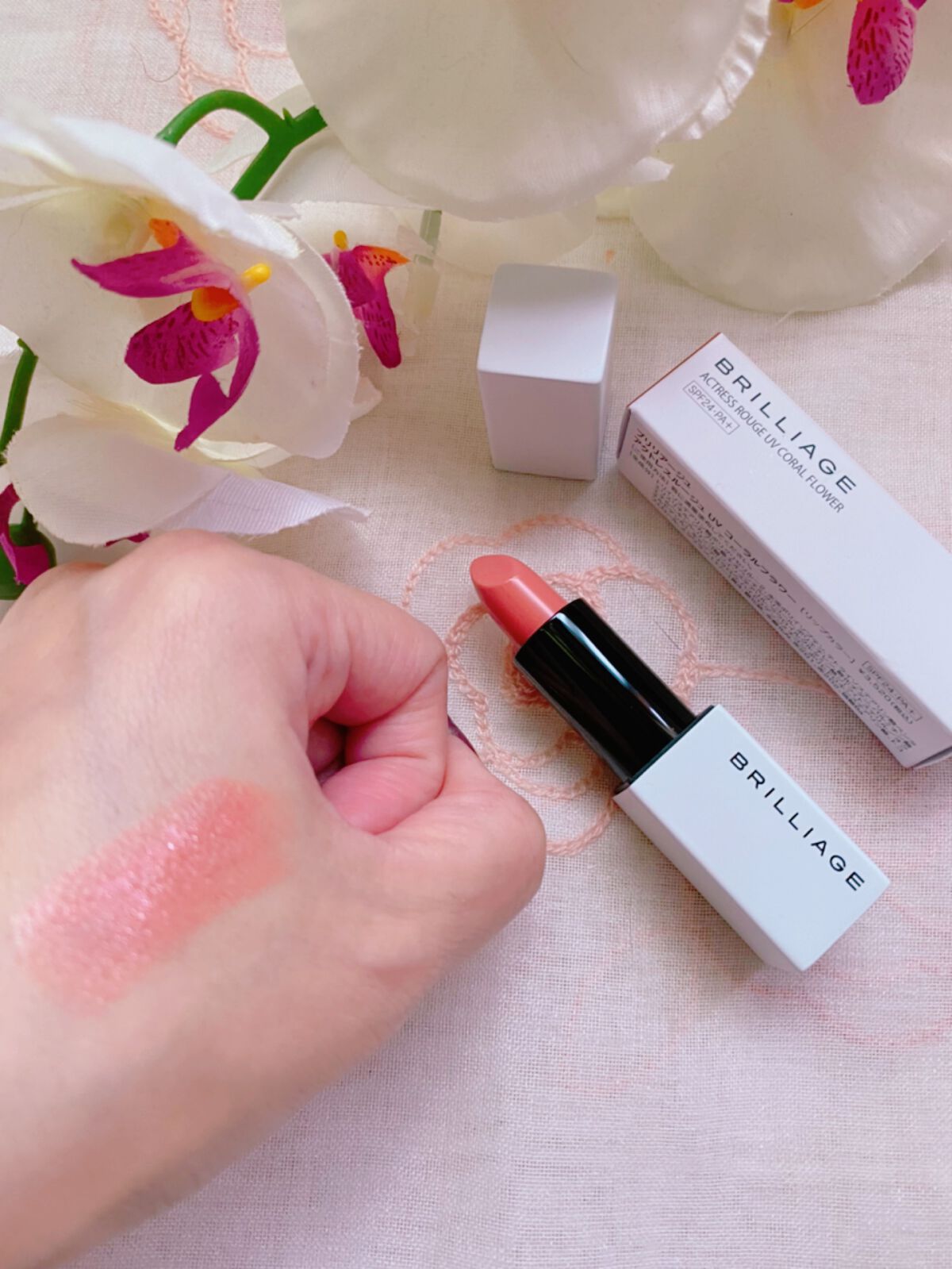 アクトレスルージュ UV/ブリリアージュ/口紅を使ったクチコミ(2枚目)