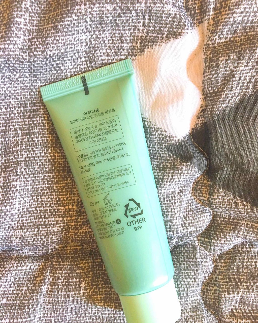 を使ったクチコミ（3枚目）