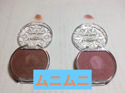 クリームチーク(パールタイプ)/キャンメイク/ジェル・クリームチークを使ったクチコミ(1枚目)