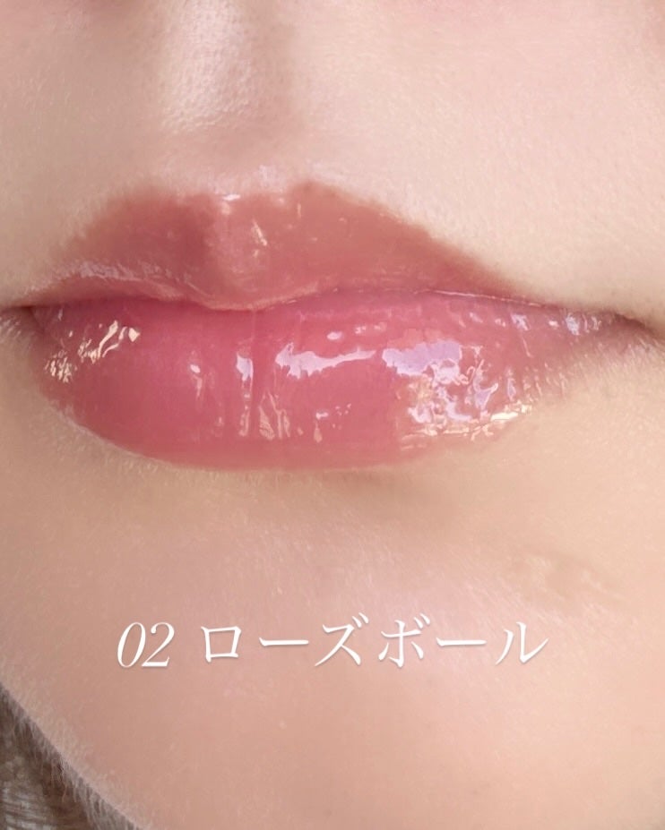 リップポーションミルクパールグロス/alternativestereo/リップグロスを使ったクチコミ(3枚目)