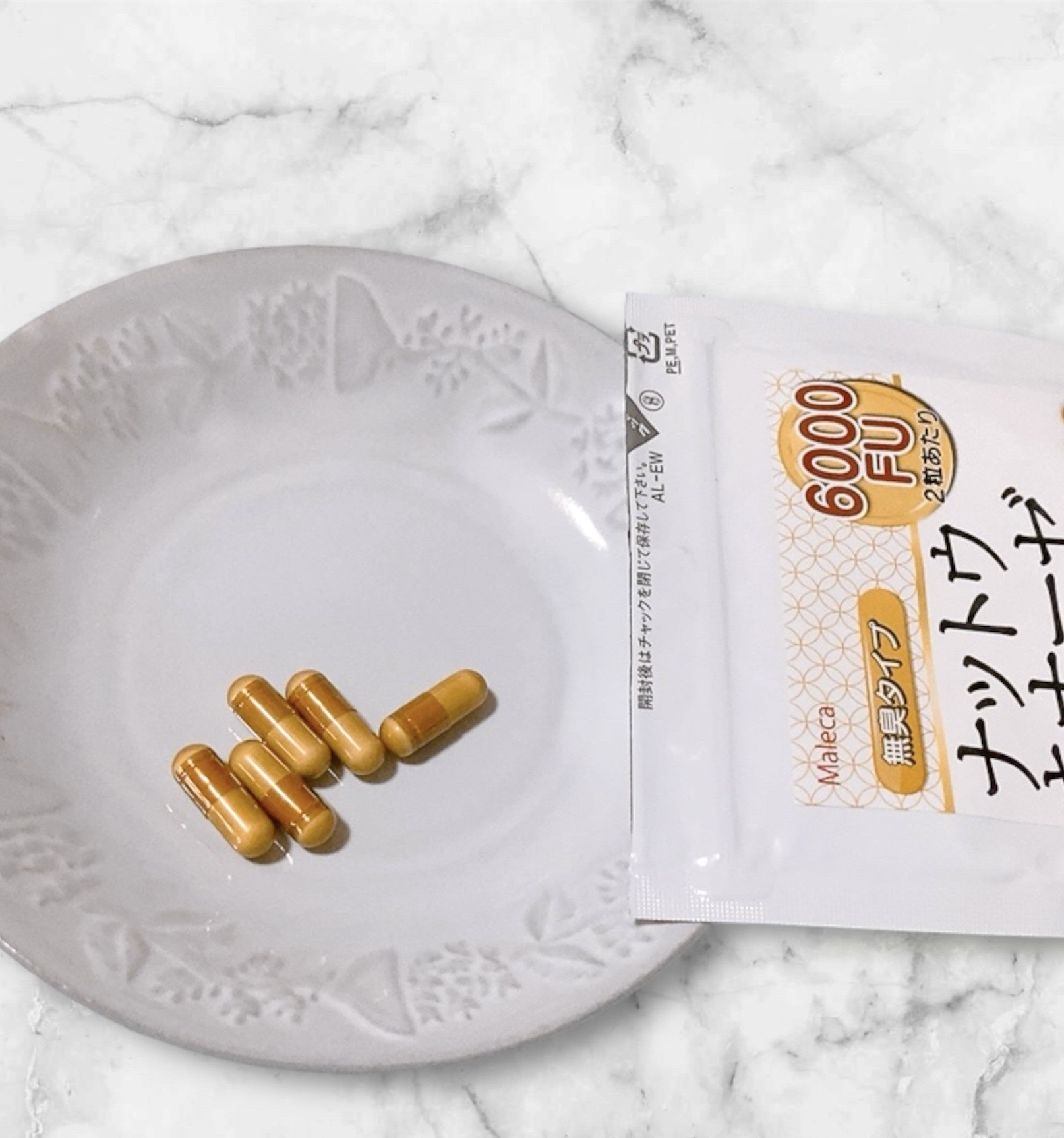 ナットウキナーゼ のちから 6000FU/Maleca/健康サプリメントを使ったクチコミ（2枚目）