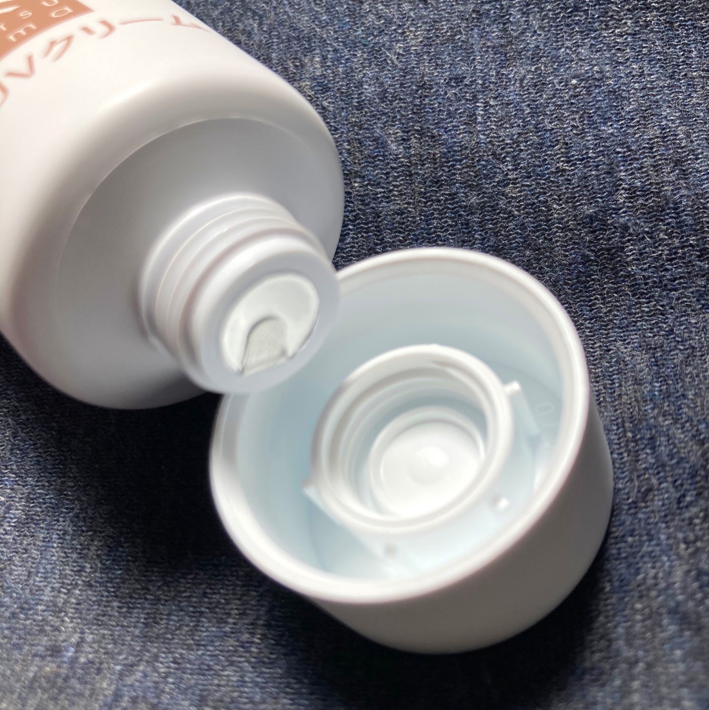 肌をうるおす保湿UVクリーム/肌をうるおす保湿スキンケア/日焼け止めクリームを使ったクチコミ(3枚目)