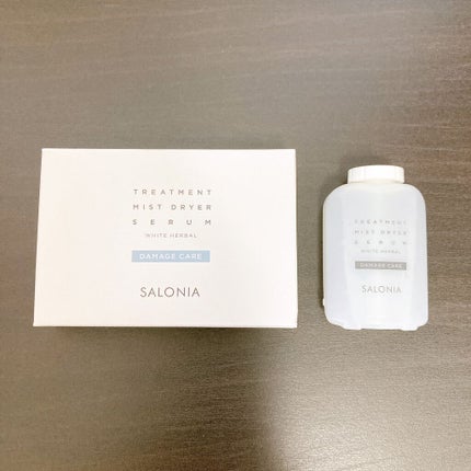 トリートメントミストドライヤー /SALONIA/ドライヤーを使ったクチコミ(7枚目)