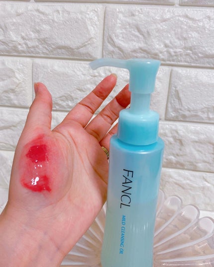 マイルドクレンジング オイル/ファンケル/オイルクレンジングを使ったクチコミ(4枚目)