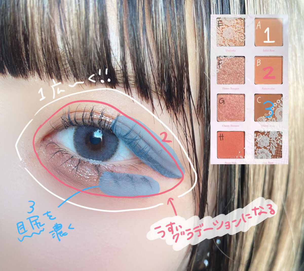 Peaceful Kristen ブルー/Hapa kristin/カラーコンタクトレンズを使ったクチコミ（3枚目）