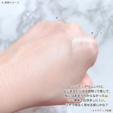 UV モイスチャーサンクリーム アルプスブルー/JMsolution-japan edition-/日焼け止め・UVケアを使ったクチコミ（3枚目）