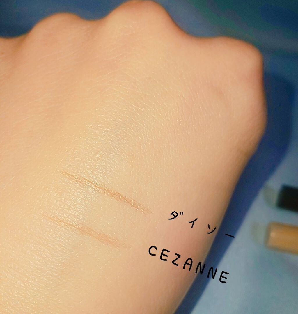 リキッドアイブロウ/U R GLAM/リキッドアイブロウを使ったクチコミ（2枚目）