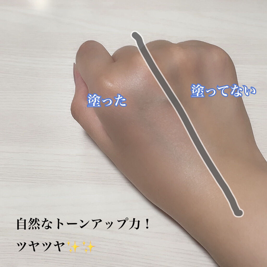 UVイデア XL プロテクショントーンアップ/ラ ロッシュ ポゼ/日焼け止めクリームを使ったクチコミ（3枚目）