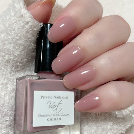ヴェイル オリジナルネイルカラー/Vart/マニキュアを使ったクチコミ(1枚目)