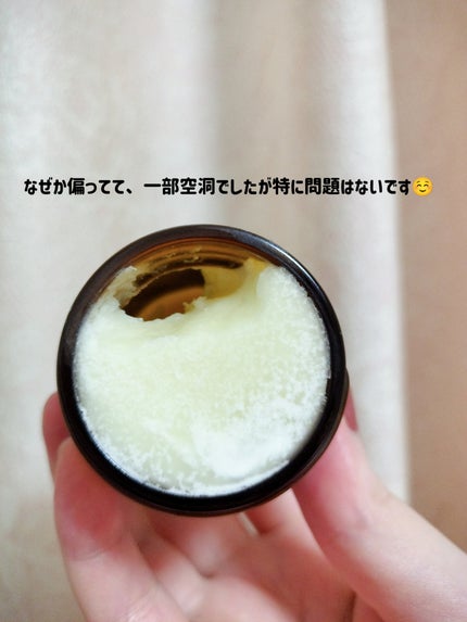 ヘアワックス/ザ・プロダクト/ヘアワックス・クリームを使ったクチコミ(5枚目)