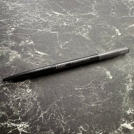 リシェ アイブロウペンシルS/Visée/アイブロウペンシルを使ったクチコミ(1枚目)