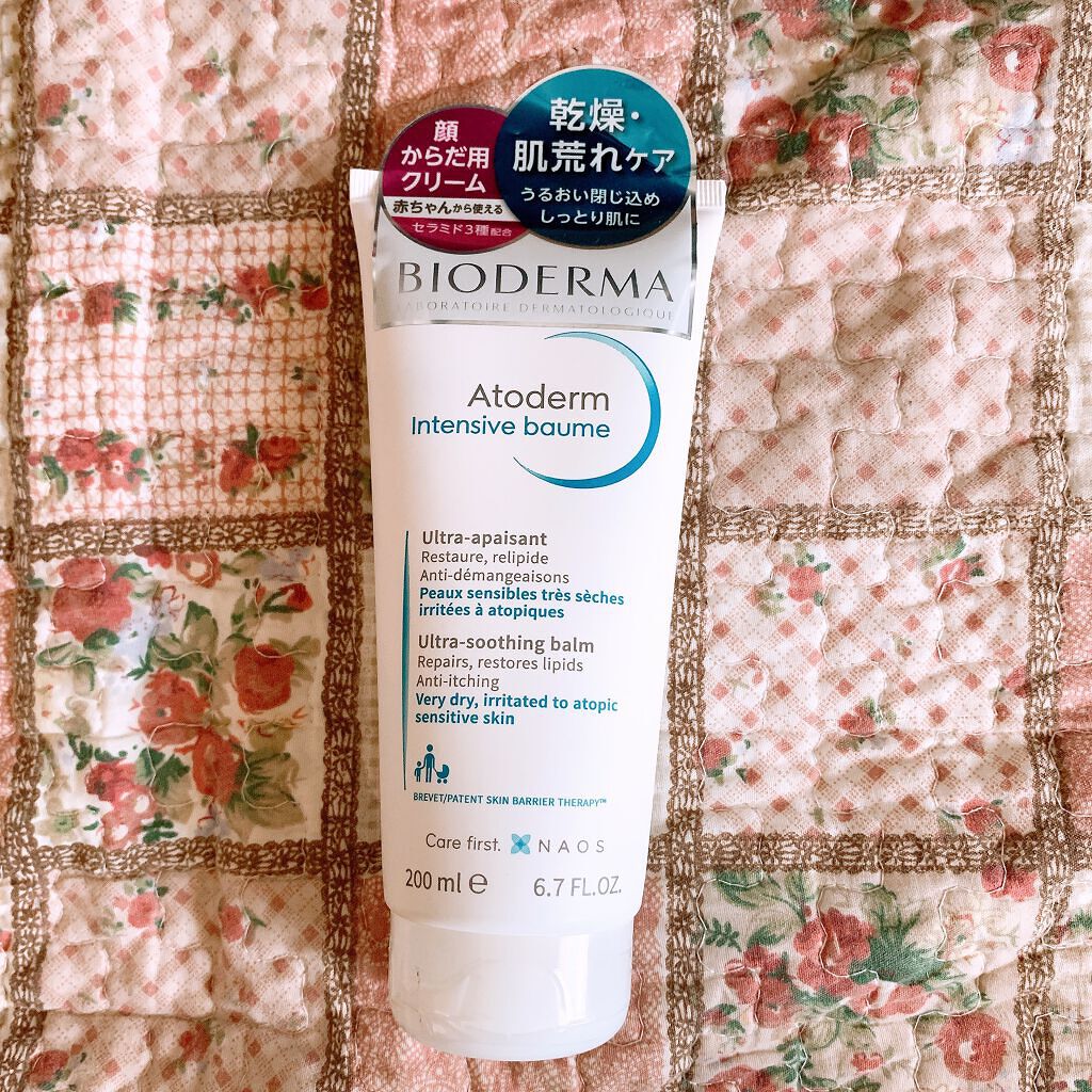 アトデルム インテンシブクリーム/ビオデルマ/フェイスクリームを使ったクチコミ(1枚目)