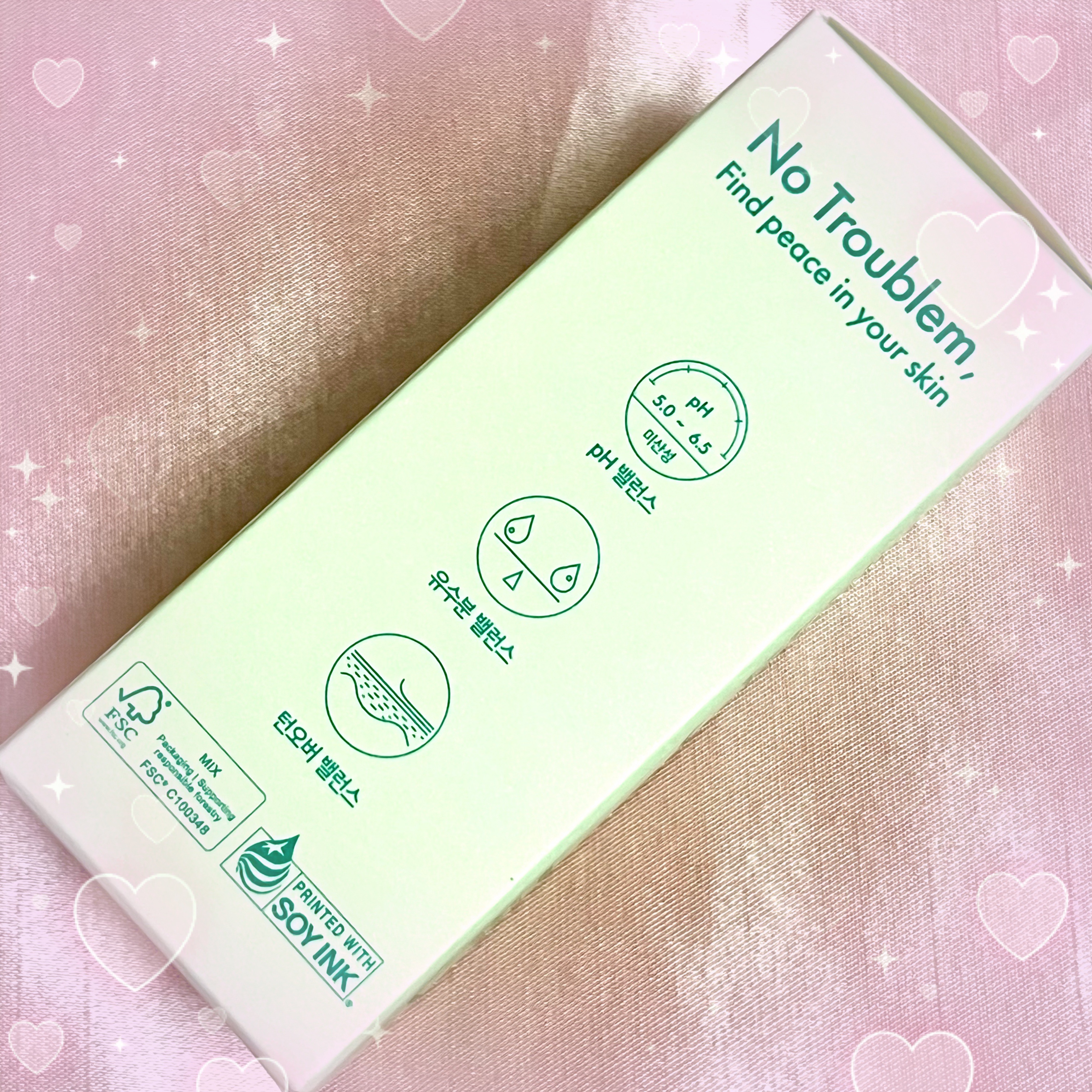 ダーマトラブルバランシングセラム/フシダイン/美容液を使ったクチコミ（2枚目）