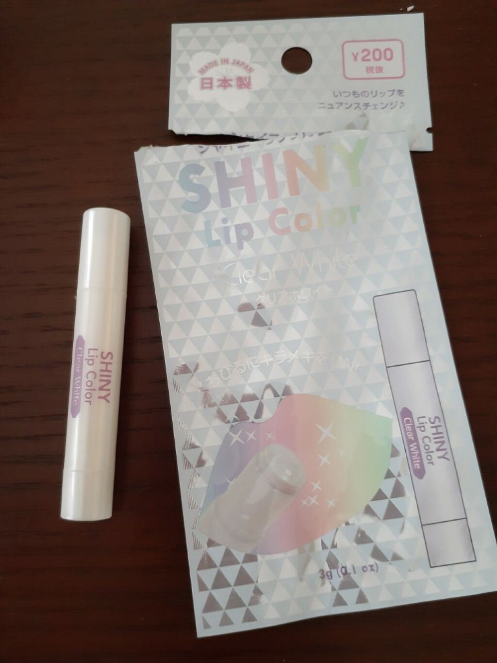 シャイニーリップカラー/DAISO/リップグロスを使ったクチコミ(4枚目)